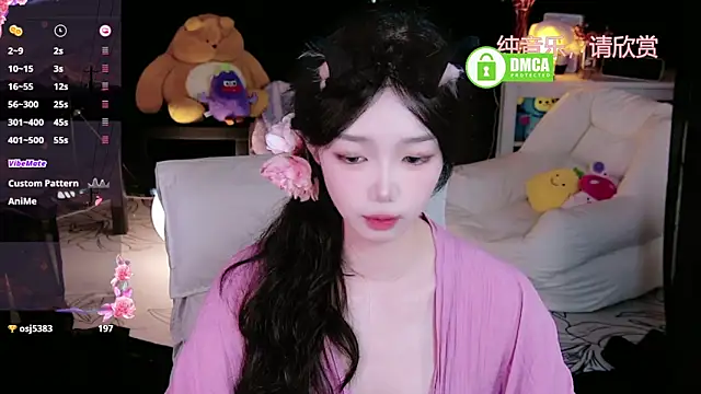 Snapshot of Sheep-1 chatting on October 17, 2:04 am Sheep-1 online show from October 17, 2:04 am