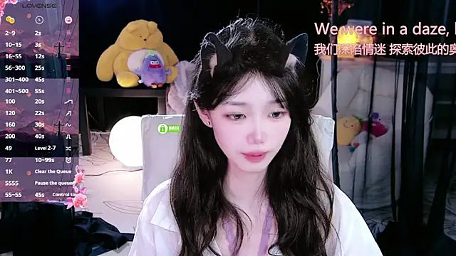 Snapshot of Sheep-1 chatting on October 18, 3:13 pm Sheep-1 online show from October 18, 3:13 pm