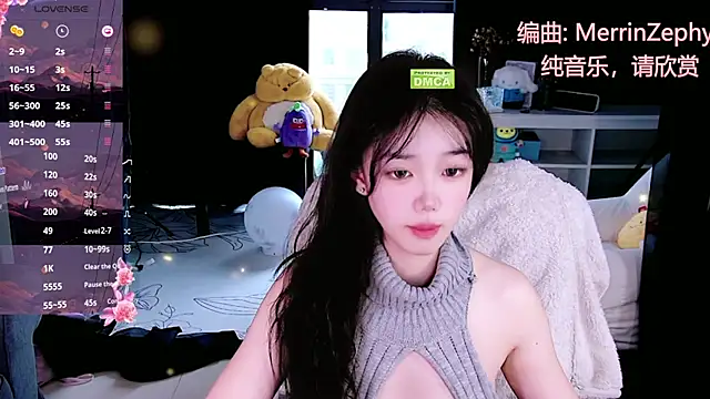 Sheep-1 online show from November 2, 12:13 am