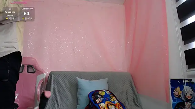 Snapshot of Niuk_mei chatting on January 6, 7:13 pm Niuk mei online show from January 6, 7:13 pm