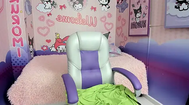 ariana  sweet  online show from January 21, 12:25 am