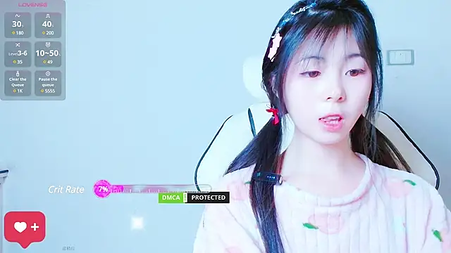 xiyao1314 online show from December 23, 9:38 am