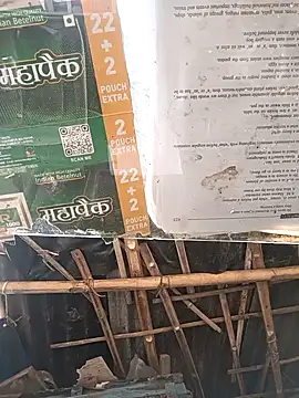 Snapshot of Skinny_Bigass_23 chatting on February 10, 8:42 am Skinny Bigass 23 online show from February 10, 8:42 am