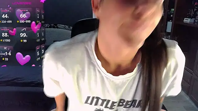 Snapshot of Aria_Dl chatting on January 7, 3:12 pm Aria Dl online show from January 7, 3:12 pm