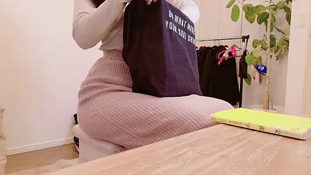 undo-busoku69 online show from January 17, 6:07 am