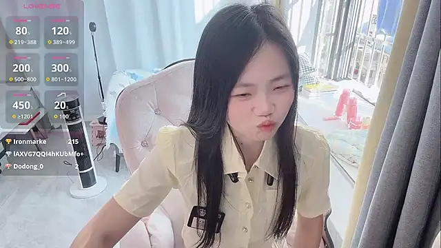 Lena-yyds online show from November 14, 7:18 am