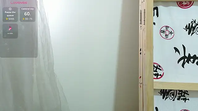 Megan sophia2 online show from January 8, 11:45 am