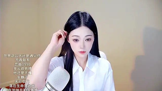 memeda online show from November 20, 3:45 pm