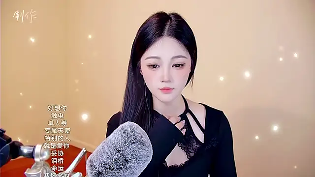 memeda online show from January 17, 4:00 pm