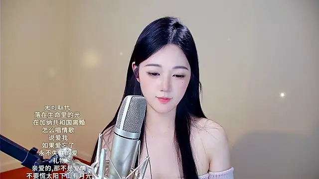 memeda online show from January 31, 7:11 pm