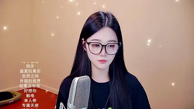 memeda online show from February 18, 4:25 pm