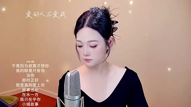 memeda online show from February 19, 4:03 pm