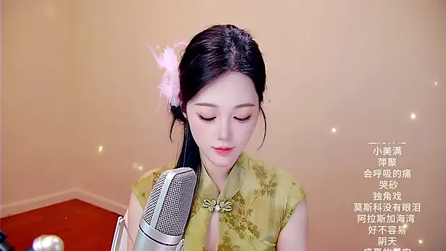 memeda online show from February 28, 3:35 pm