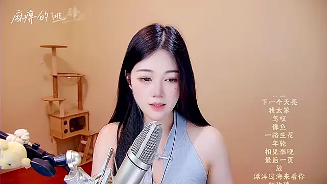 memeda online show from April 14, 3:23 am