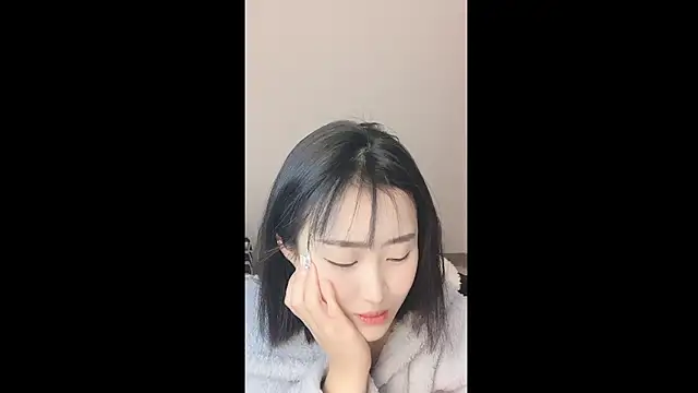 Snapshot of ffccvjsexx chatting on December 11, 1:28 pm ffccvjsexx online show from December 11, 1:28 pm