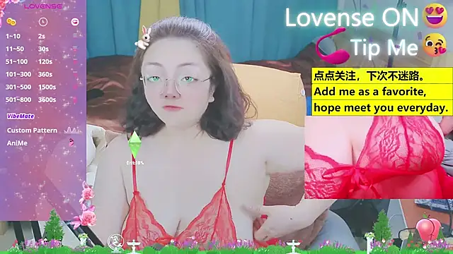 Weiwei5200 online show from March 13, 4:38 am