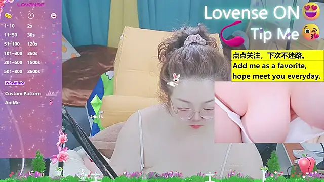 Weiwei5200 online show from March 13, 11:51 am