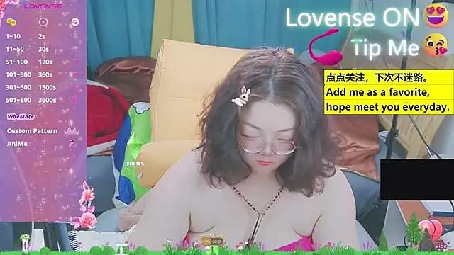 Weiwei5200 online show from March 14, 3:15 am