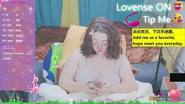 Weiwei5200 online show from March 15, 1:08 am