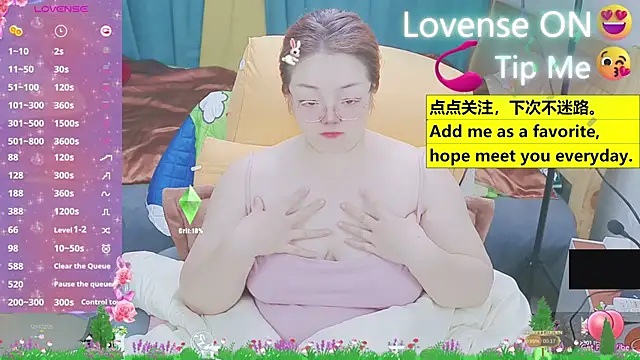 Weiwei5200 online show from March 18, 11:08 am