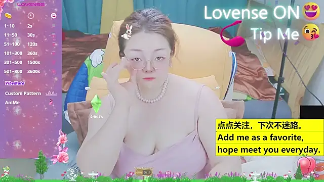 Weiwei5200 online show from March 18, 5:21 pm