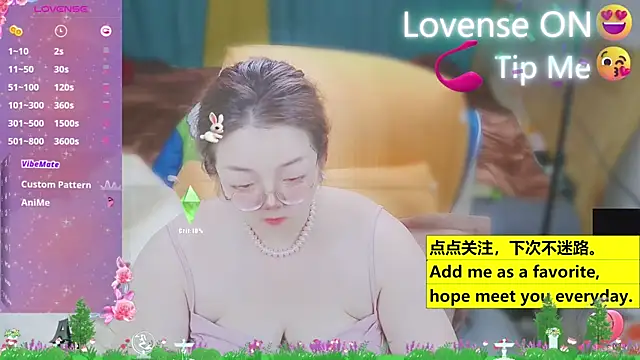 Weiwei5200 online show from March 18, 11:31 pm