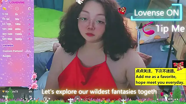 Weiwei5200 online show from March 20, 11:27 am