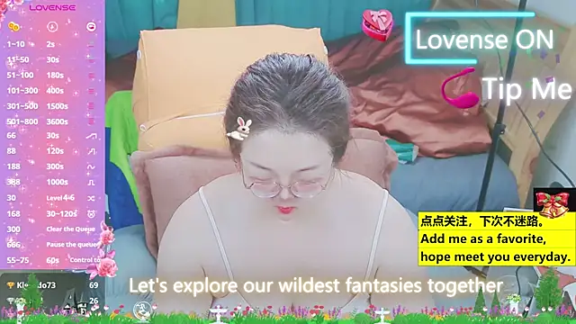 Weiwei5200 online show from March 21, 4:39 am