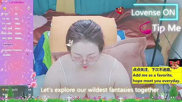 Weiwei5200 online show from March 21, 7:55 am