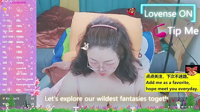 Weiwei5200 online show from March 21, 5:45 pm