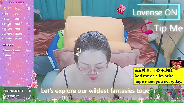 Weiwei5200 online show from March 23, 12:15 am