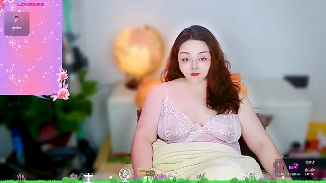 Weiwei5200 online show from November 14, 9:13 pm