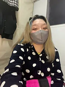 Snapshot of YUNA-yuna chatting on January 11, 2:58 pm YUNA-yuna online show from January 11, 2:58 pm
