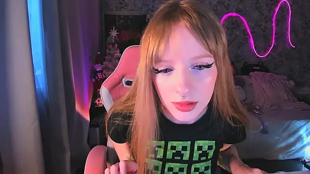 Snapshot of Inma_Lewdness chatting on January 19, 11:56 am Inma Lewdness online show from January 19, 11:56 am