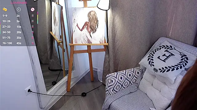 Snapshot of FalineDowlen chatting on January 23, 4:52 am FalineDowlen online show from January 23, 4:52 am