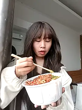 Snapshot of gunian chatting on January 14, 9:35 am gunian online show from January 14, 9:35 am