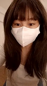 Snapshot of gunian chatting on February 22, 9:34 am gunian online show from February 22, 9:34 am