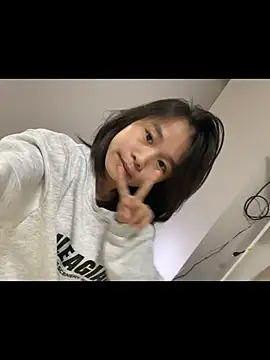 Snapshot of gunian chatting on November 8, 2:50 pm gunian online show from November 8, 2:50 pm