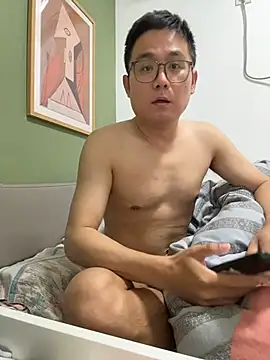 866532 online show from November 26, 1:50 am