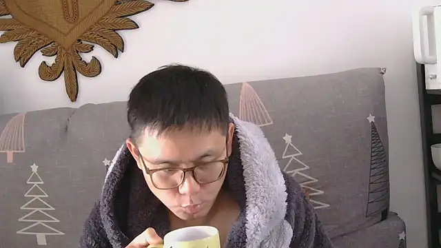 866532 online show from December 22, 5:04 am