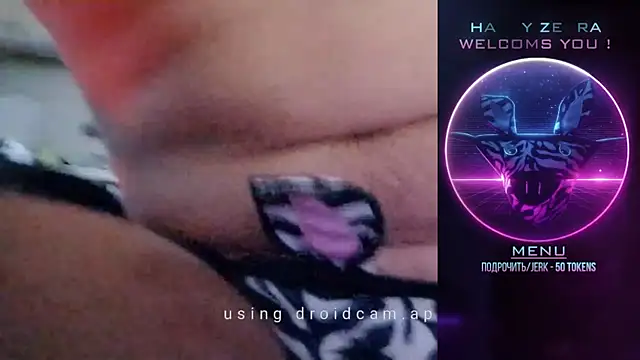 Snapshot of HappyZebra13 chatting on December 12, 5:26 pm HappyZebra13 online show from December 12, 5:26 pm