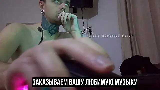 Snapshot of HappyZebra13 chatting on January 15, 3:29 pm HappyZebra13 online show from January 15, 3:29 pm