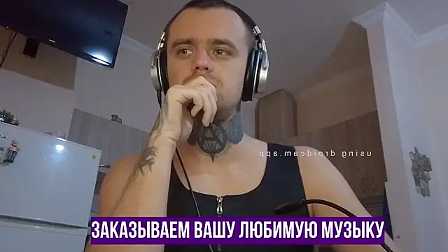 Snapshot of HappyZebra13 chatting on January 16, 1:04 pm HappyZebra13 online show from January 16, 1:04 pm