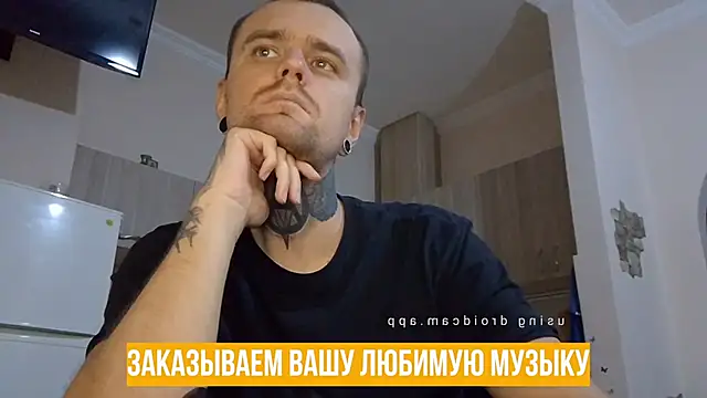 Snapshot of HappyZebra13 chatting on January 17, 3:32 pm HappyZebra13 online show from January 17, 3:32 pm