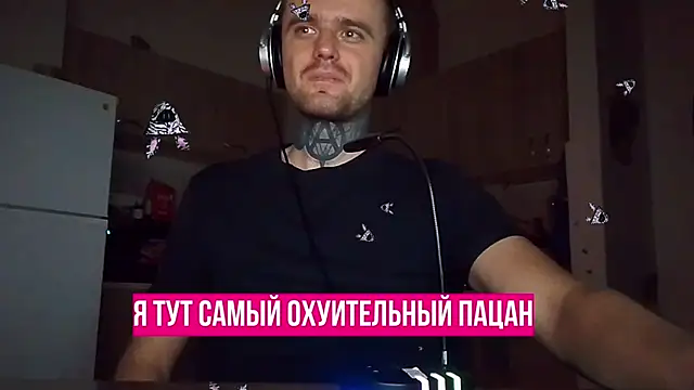 Snapshot of HappyZebra13 chatting on January 17, 9:39 pm HappyZebra13 online show from January 17, 9:39 pm