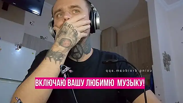 Snapshot of HappyZebra13 chatting on January 18, 7:15 pm HappyZebra13 online show from January 18, 7:15 pm