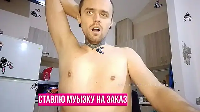 Snapshot of HappyZebra13 chatting on January 20, 5:59 pm HappyZebra13 online show from January 20, 5:59 pm