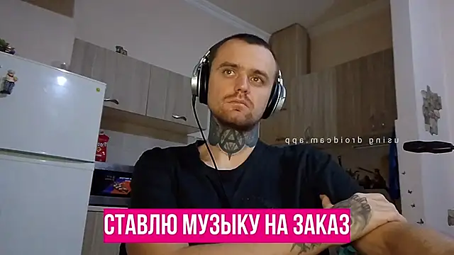 Snapshot of HappyZebra13 chatting on January 21, 12:15 am HappyZebra13 online show from January 21, 12:15 am