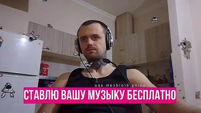 Snapshot of HappyZebra13 chatting on January 21, 5:51 pm HappyZebra13 online show from January 21, 5:51 pm