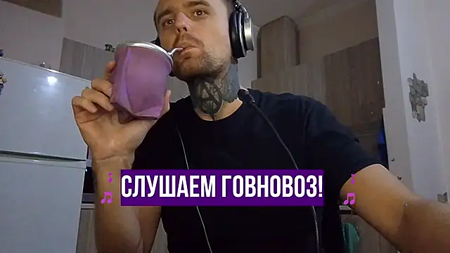 Snapshot of HappyZebra13 chatting on January 22, 10:05 pm HappyZebra13 online show from January 22, 10:05 pm